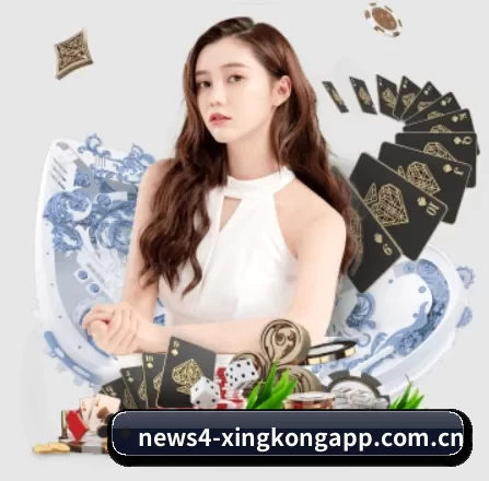 星空体育app链接 APP